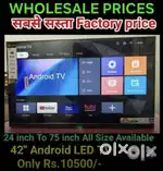Ultra Smart led Tv direct to customers on wholesale rates