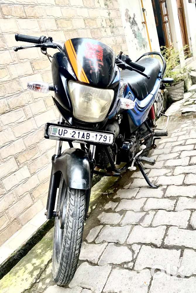 My passion bike sake urgent need mony