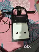 Automatic Cradle