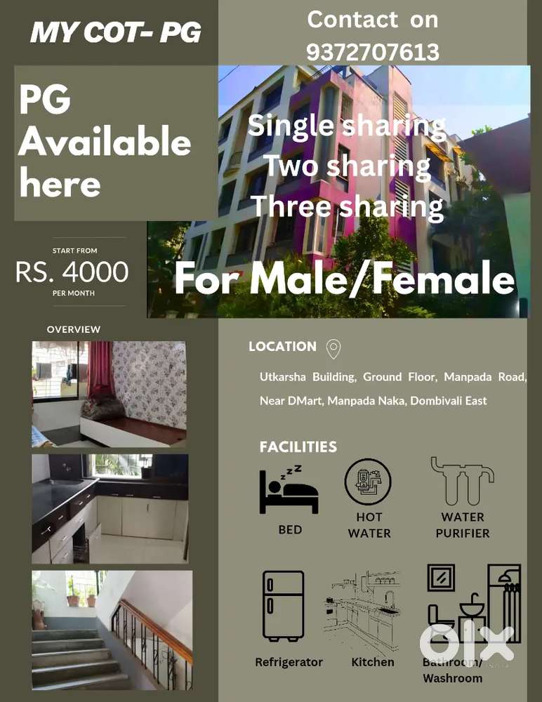 PG accomndation, for male/ female, paying guest, room, beds