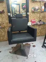 Salon chair