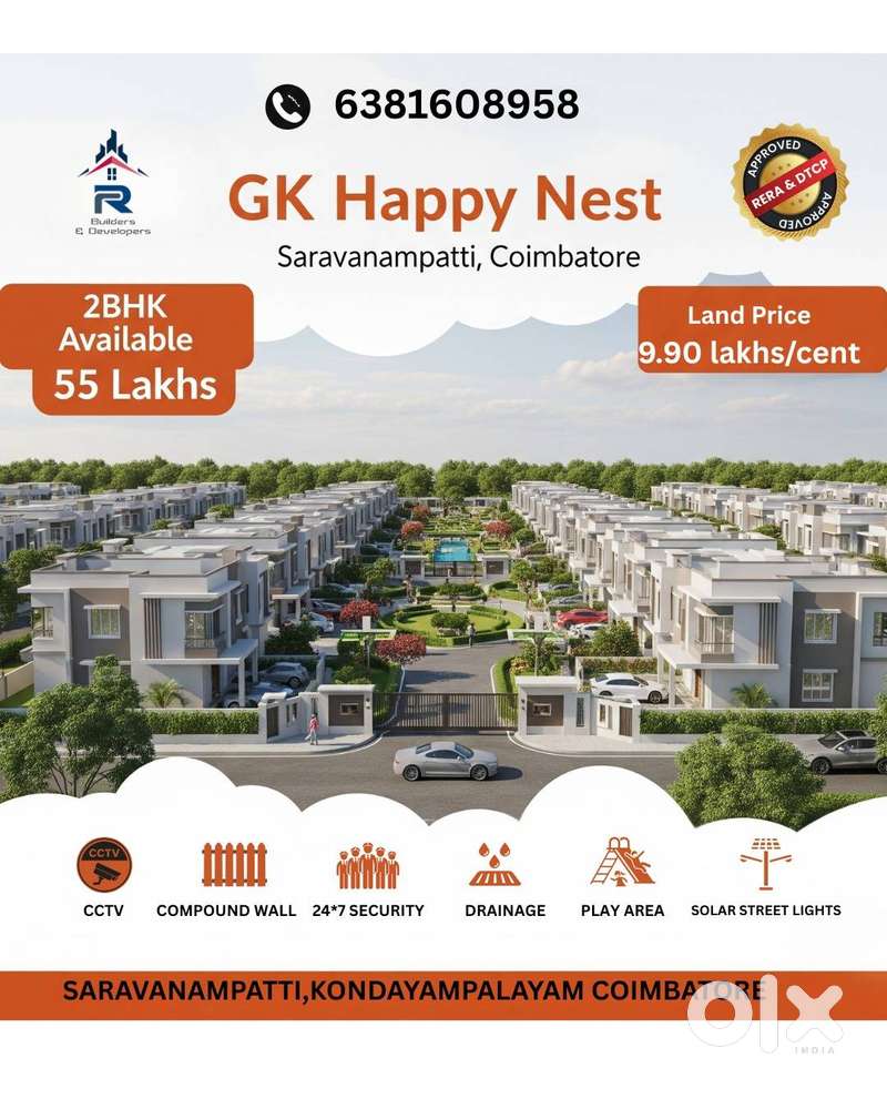 This plot is available for sale in Saravanampatty, Coimbatore.