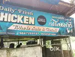 Wanted Workers in Poultry Farm