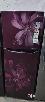 GOLD STAR REFRIGERATOR
