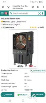 Tent cooler