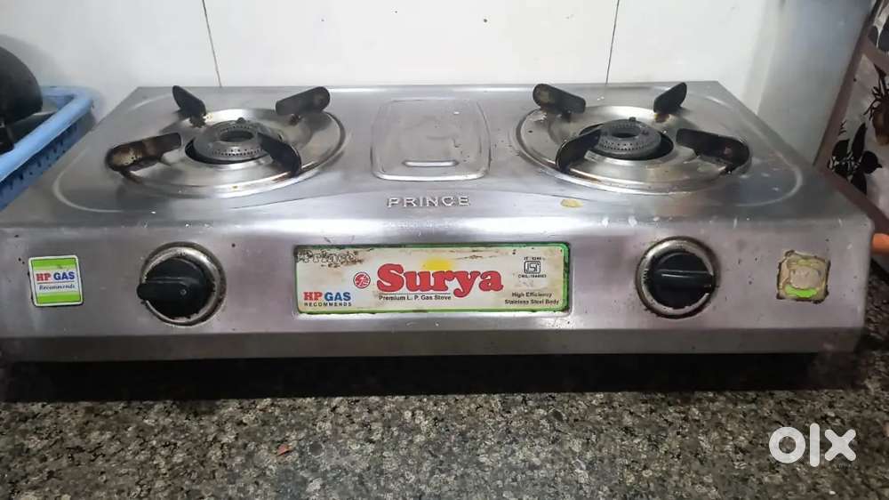 Gas stove available