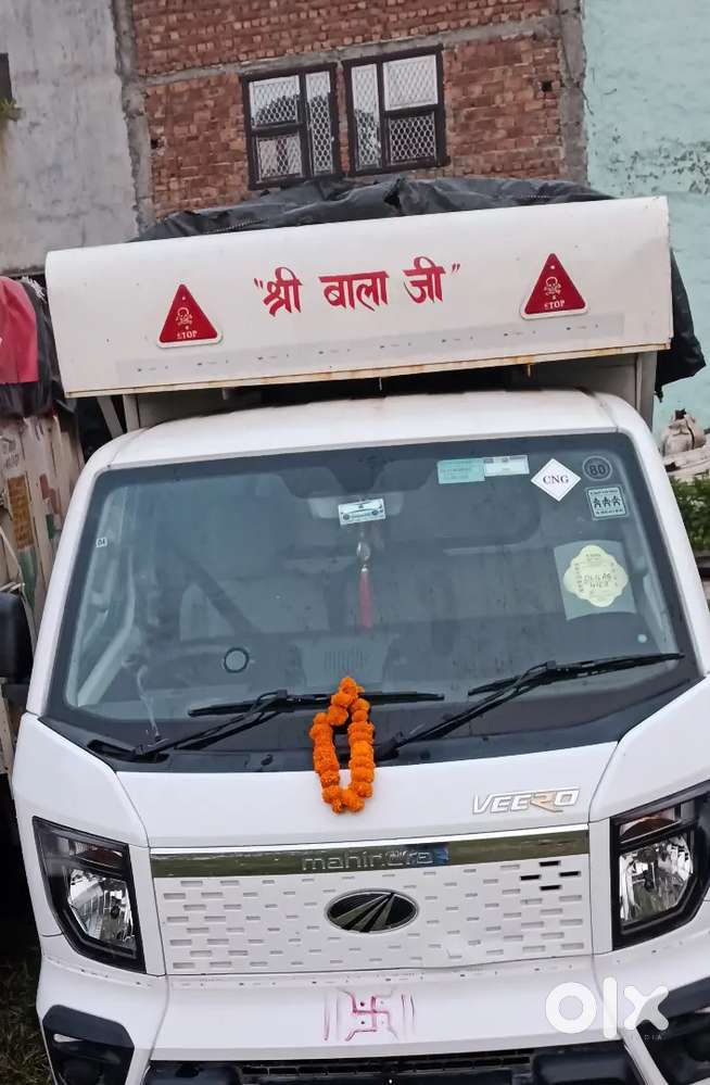 Driver need for commercial vehical