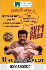 Chengalpattu nearby on road property thirukazhukundram