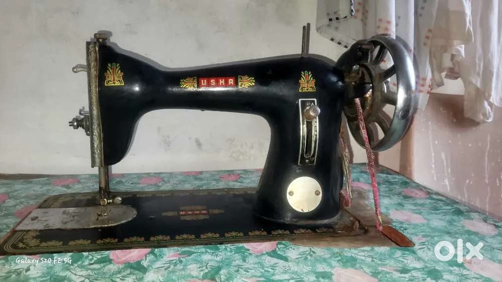 Swing machine (USHA)