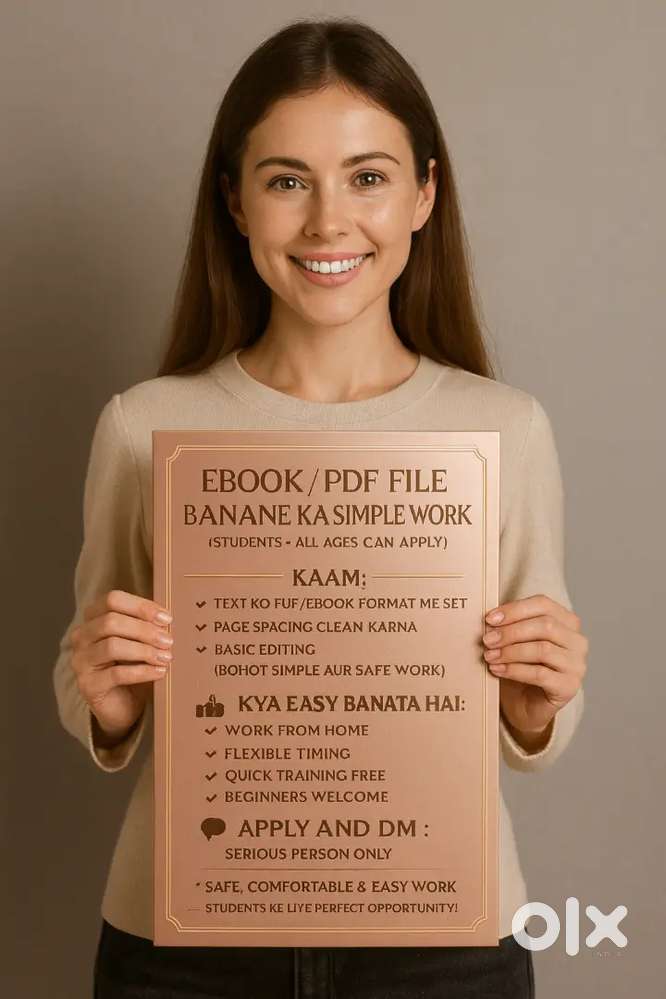 Work From Home – Ebook/PDF Banane Ka Simple Work (Students Apply)