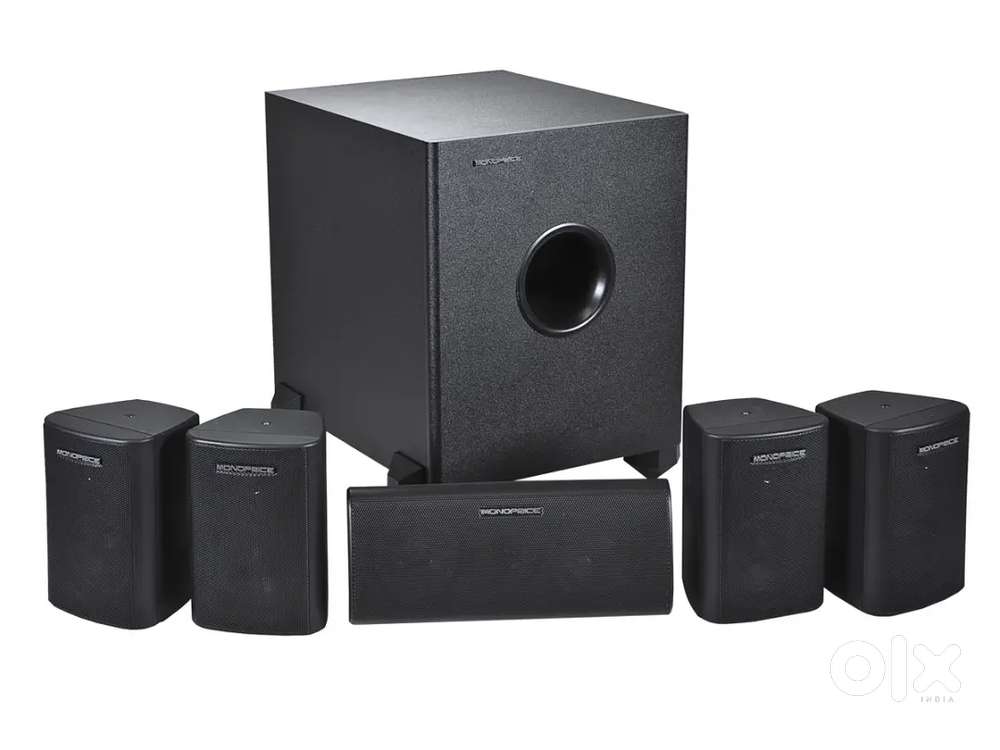 5.1 channel speaker