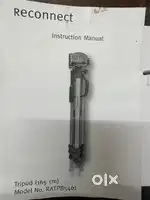 Reconnect Tripod