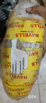 Full length CCTV WIRE