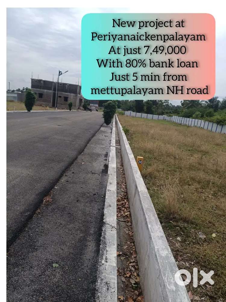 DTCP-Approved site at Periyanaickenpalayam