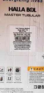 Seal pack Inverter and battery