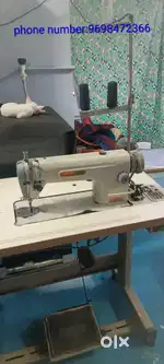 Tailoring singer mechine