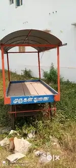 தள்ளுவண்டி rs 200 வாரம்