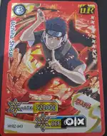 Naruto Shippuden Card
