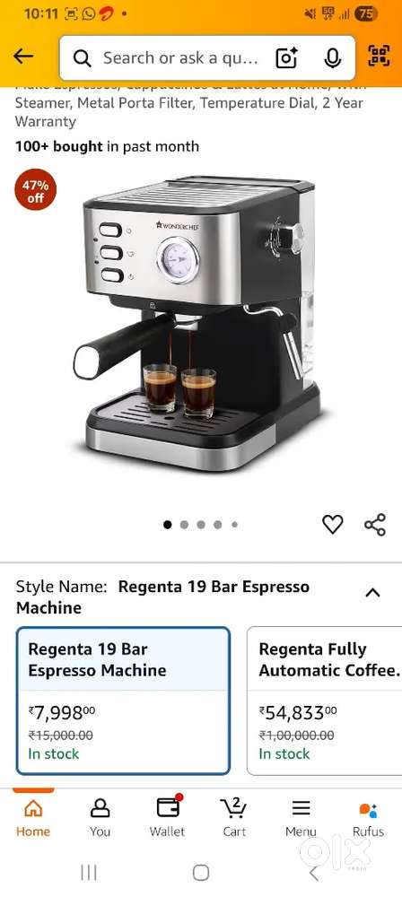 Coffee machine