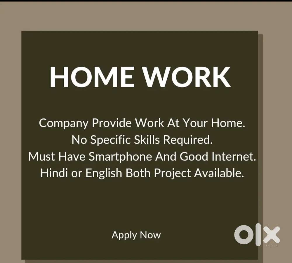 Work from home we need serious people