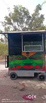 Food cart for sale