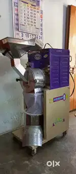 grinder machine