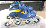PROFFESIONAL CAPRICORN TARGET INLINE SPEED SKATES(10.87inch
150/165MM)