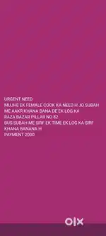 FEMALE ONLY CONTACT FOR JOB AND SINGLE ROOM
