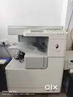 CANON IR2520w PRINTER MACHINE