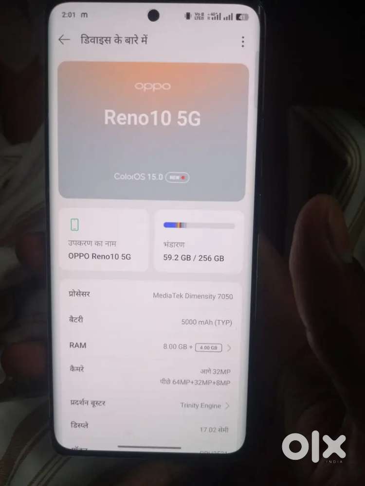 Oppo Reno 10 8GB RAM 256 GB memory card