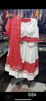 ghagra cboli