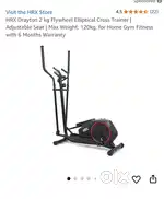 HRX Drayton Elliptical Cross Trainer - Good Condition