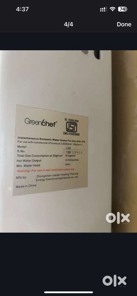 Gas geyser