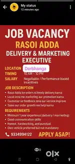 Marketing and Delivery