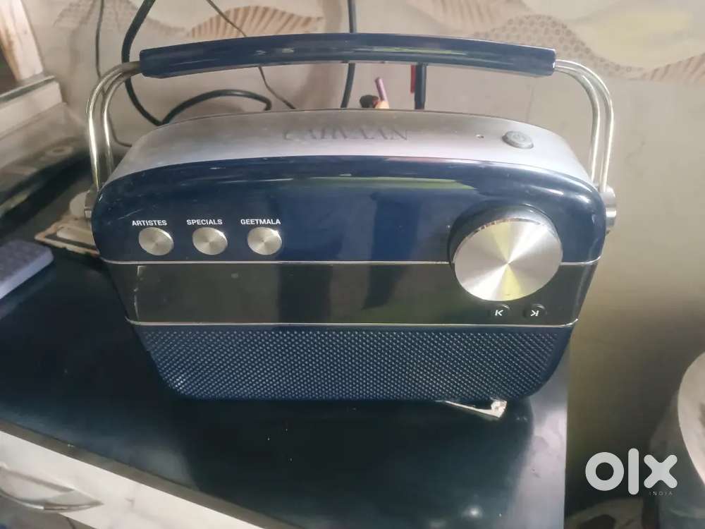 Saregama Carvan