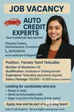 TAMIL tele caller (female)