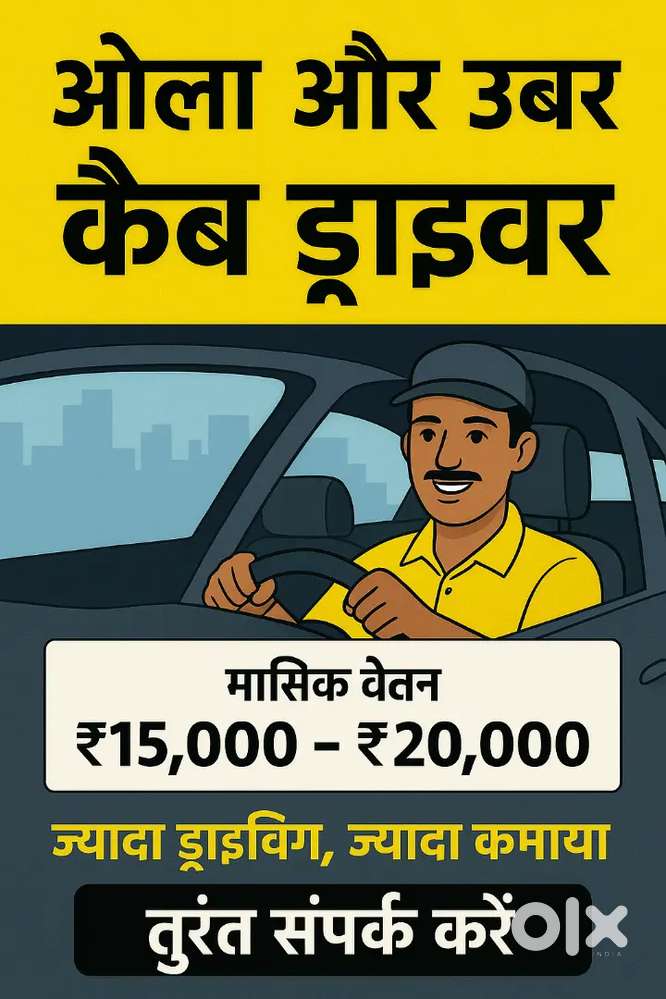 Maruti Suzuki S-Presso 2025