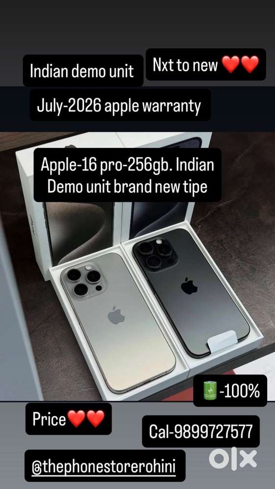 Indian unit. Only cal. Nxt to new. In wrnty. Apple-16 pro-256gb