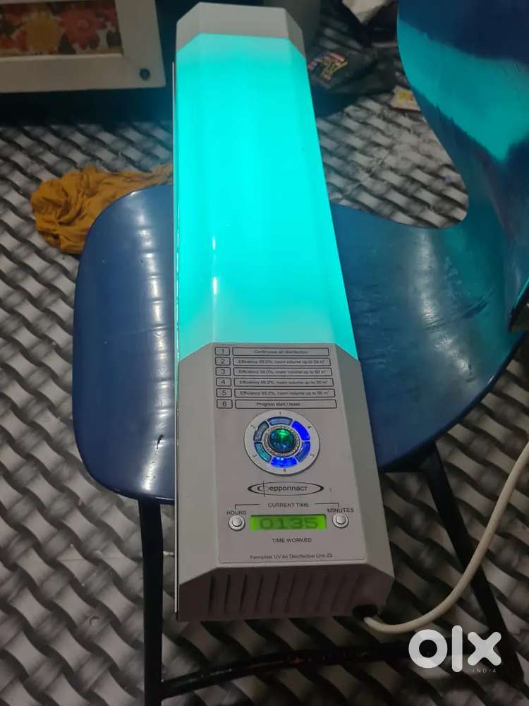 UV Light Air Recirculator