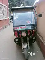 E rickshaw