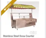 Hotel equipment