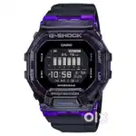 Gshock  sm200