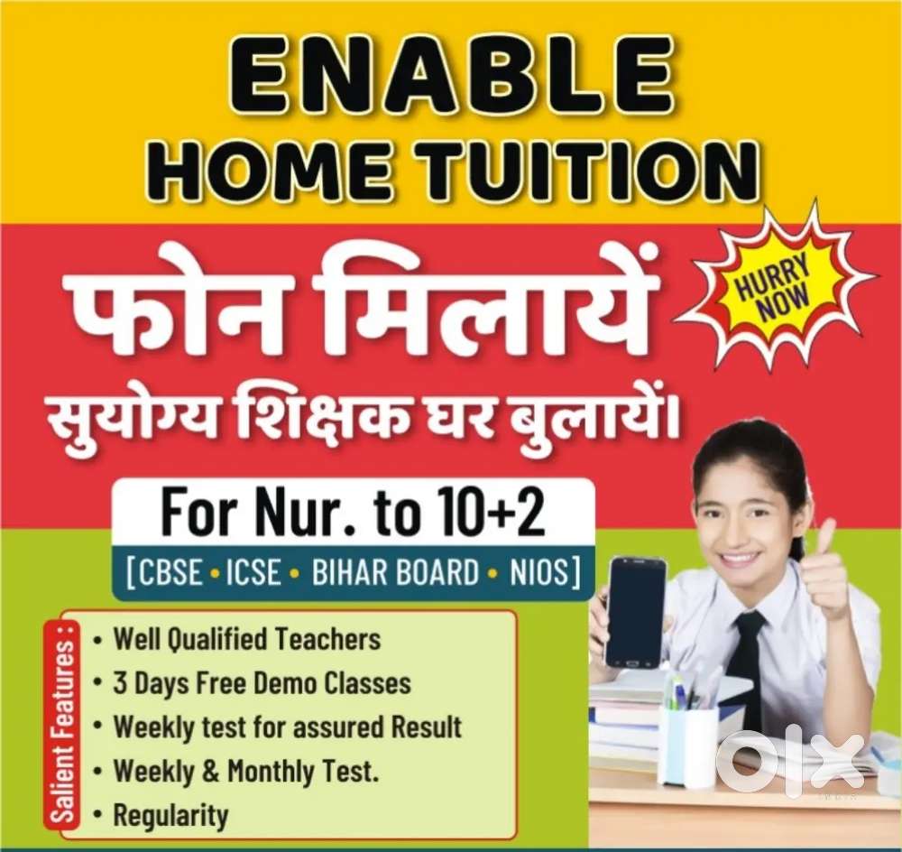 I'm a maths teacher.