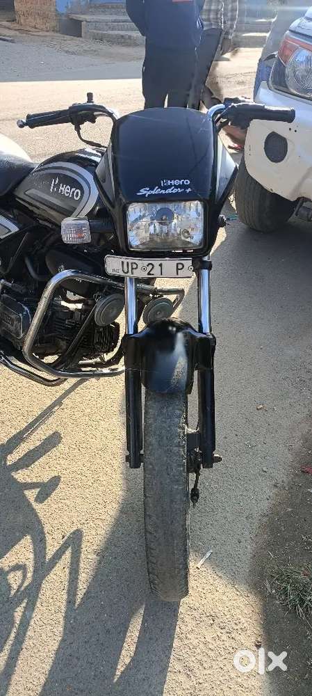 Spendor plus new connection