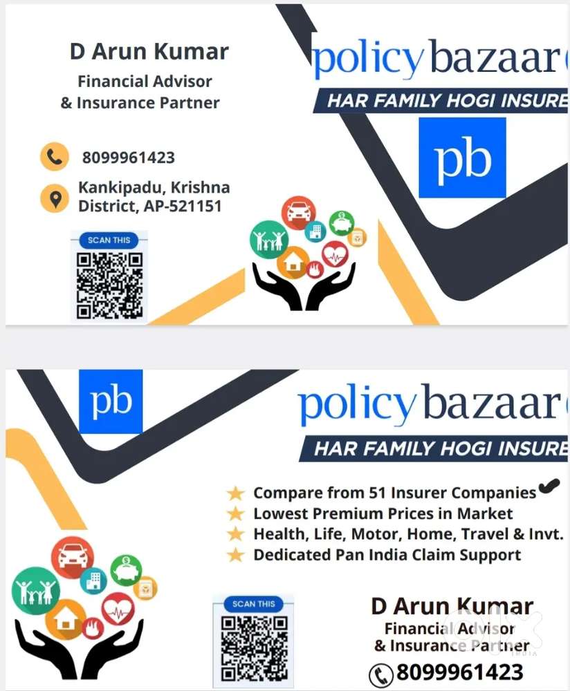 POLICY BAZAAR Insurance Services