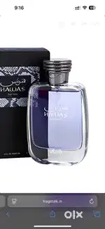 Perfume Decants