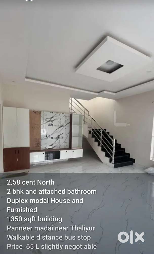 Thudiyalur to kanuvai road near