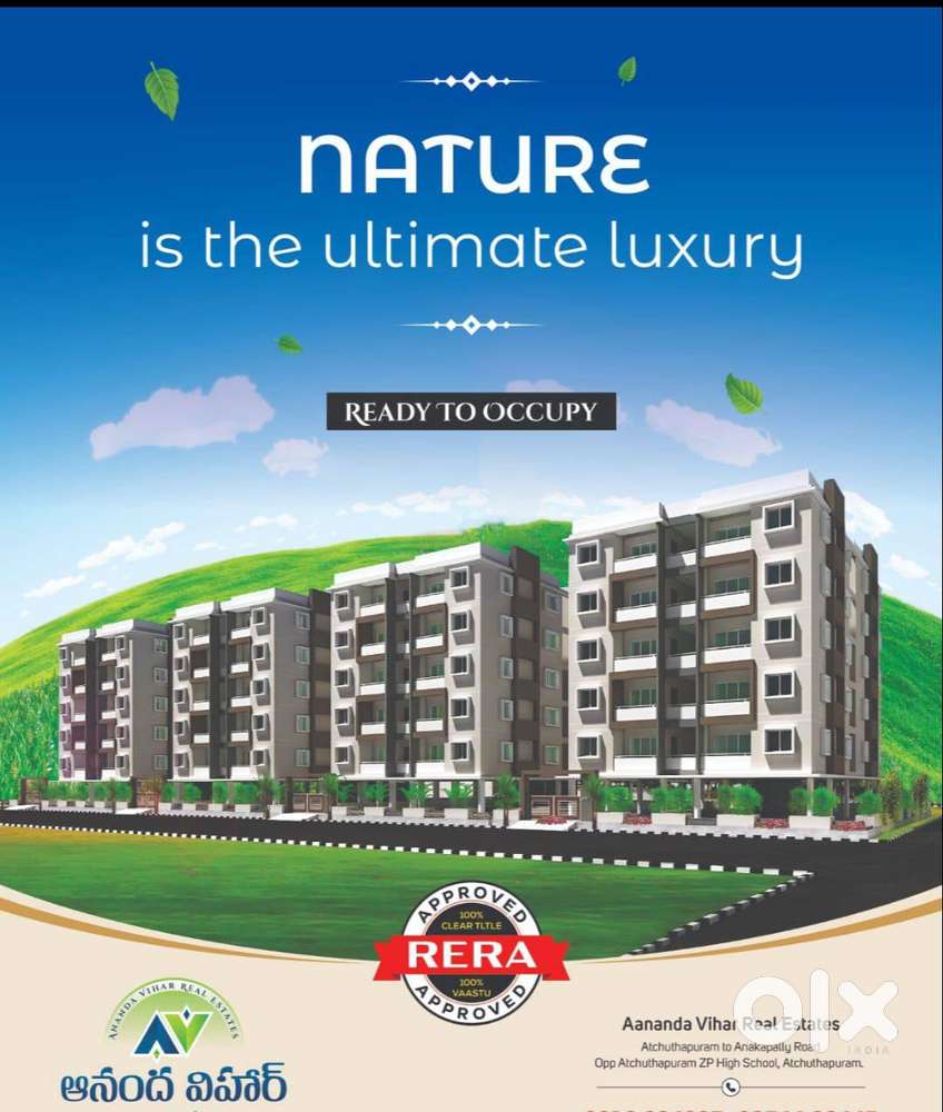 Vizag Atchuthapuram 2BHK Flat – Best Investment  ₹28 Lakhs Only