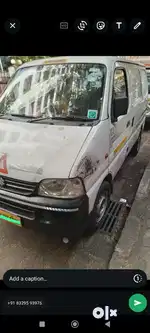 Maruti Suzuki Eeco 2017 CNG & Hybrids Good Condition