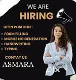 FORM FILLING ,TYPING & MOBILE NUMBER GENERATION (WORK FROM HOME)